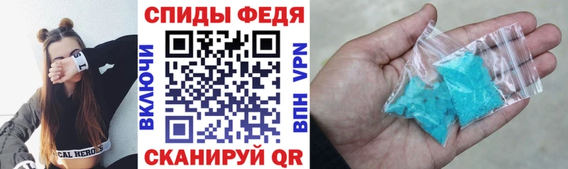 АМФ Розовый  где найти наркотики  Кирс 