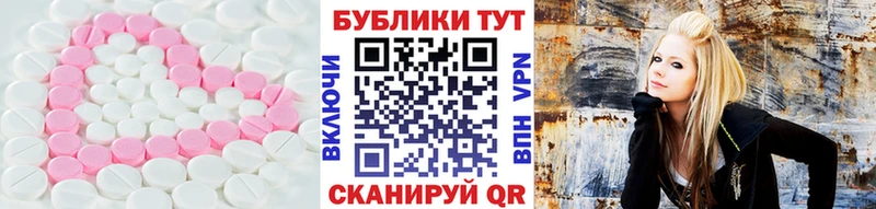 Ecstasy louis Vuitton Кирс