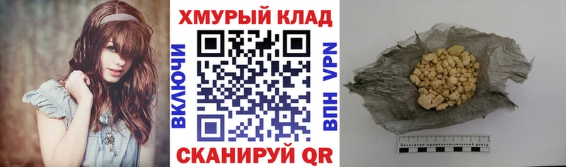 Героин Афган  Кирс 