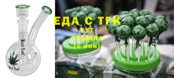 ПСИЛОЦИБИНОВЫЕ ГРИБЫ Белоозёрский