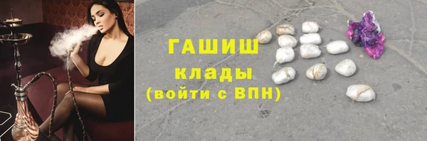 ПСИЛОЦИБИНОВЫЕ ГРИБЫ Белоозёрский