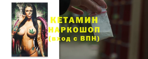 ПСИЛОЦИБИНОВЫЕ ГРИБЫ Белоозёрский
