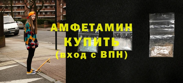 MDMA Богданович