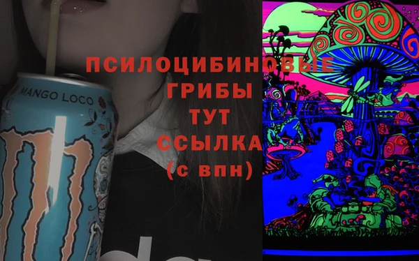 кокаин перу Богородск