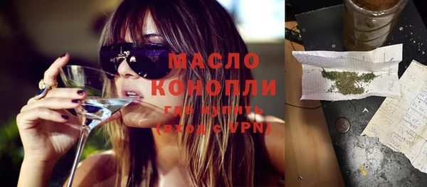 MDMA Богданович
